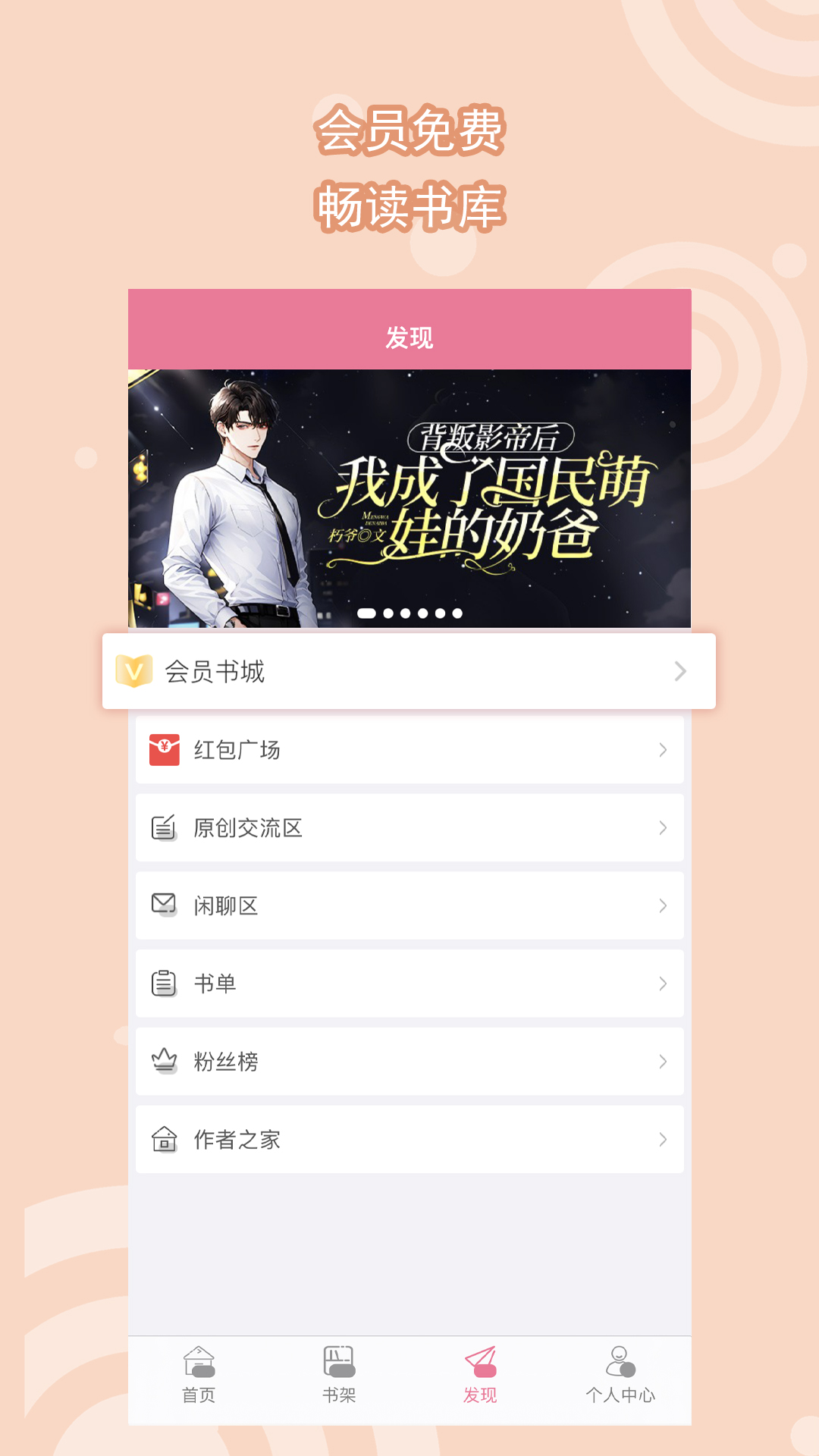 深圳筱雪S截图